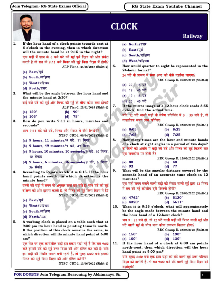RG State Exams Clock Reasoning Questions | PDF