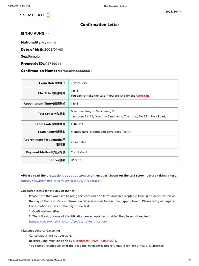 Confirmation Letter11111 (1) | PDF