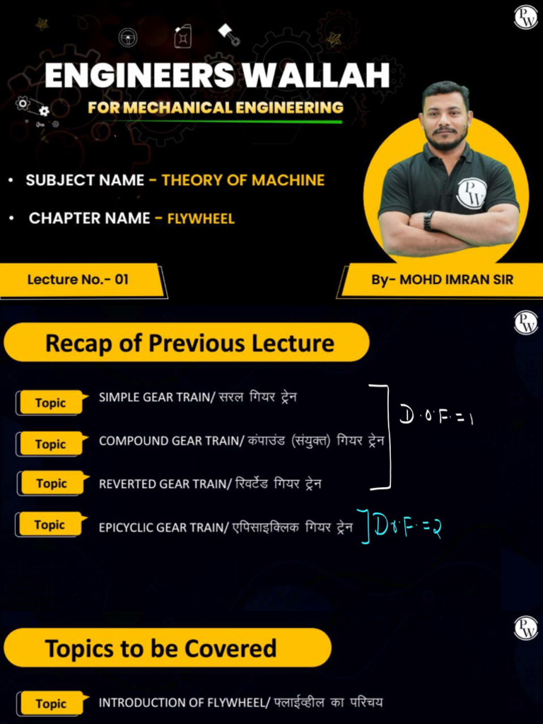 Flywheel 01 - Class Notes | PDF