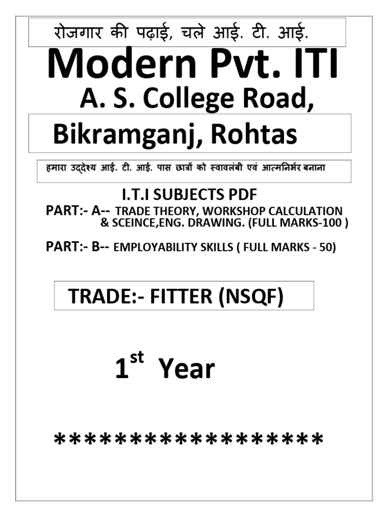 Fitter 1st Year (4 Files Merged) | PDF | Metalworking | Tools