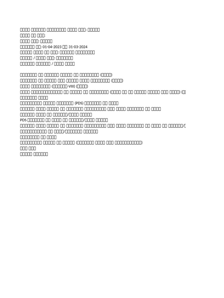 11 Number | PDF