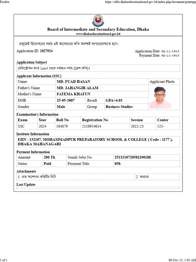 Reg - Card Fresh Copy-Paid | PDF