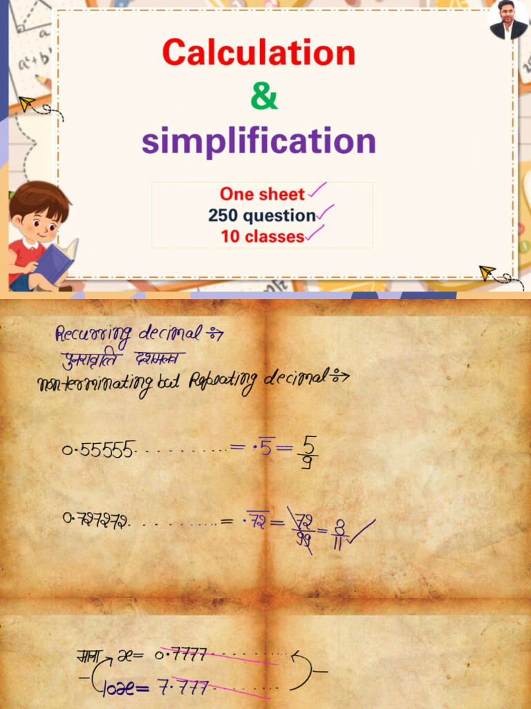 Calculation 1 | PDF