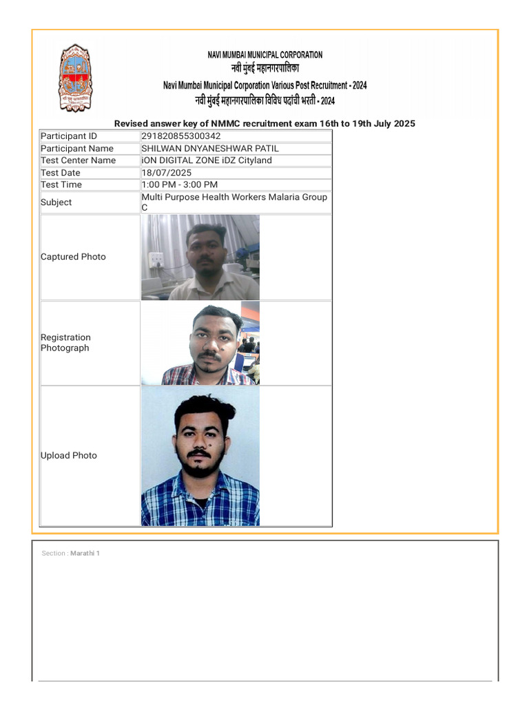 Exam paper | PDF