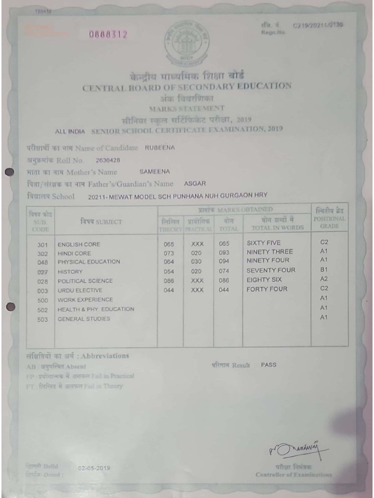 12 TH | PDF