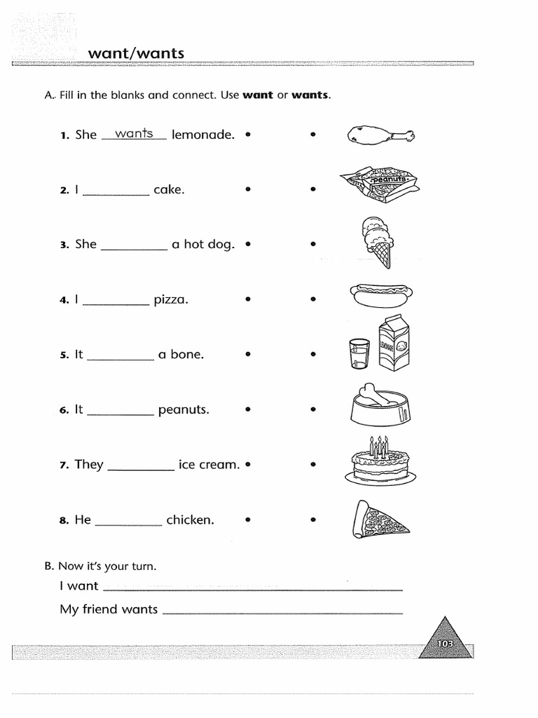 Want Worksheet | PDF