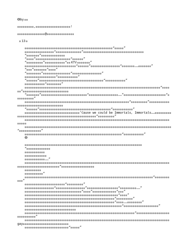 閃亮粉紅、睡袍設計、動物印花回歸？ 最完整的「2022 秋冬男裝趨勢」攻略！, image size:768x1024
