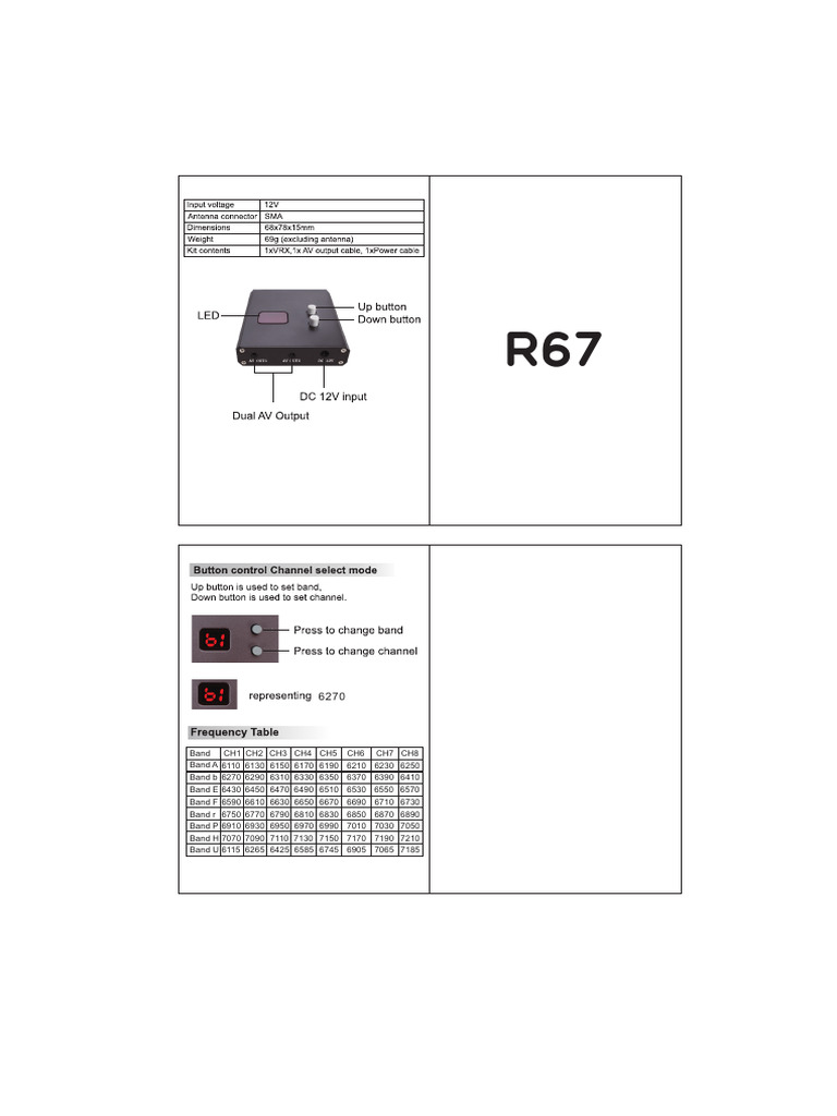 R67说明书 | PDF