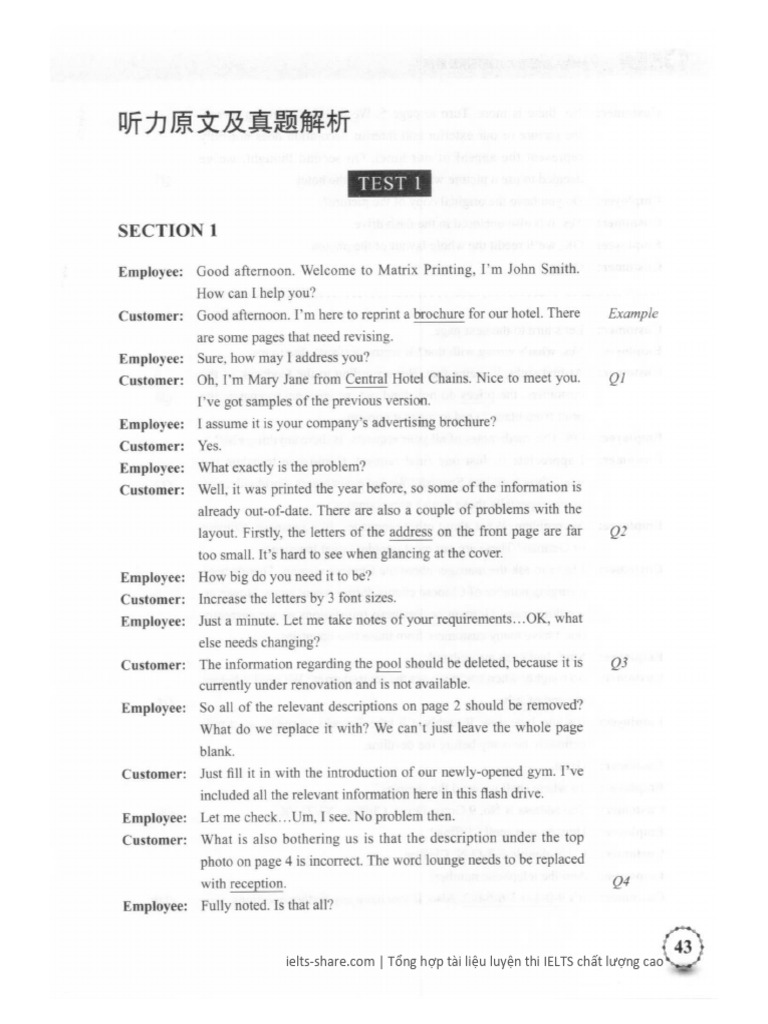 Unit 12 - Key L | PDF