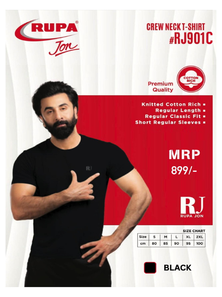 Rupa Final Catalogue | PDF