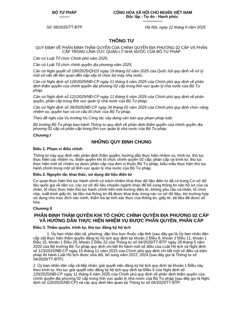 08 2025 TT-BTP 661434 | PDF