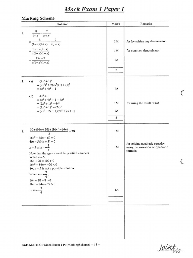 Sol Set 1 Paper 1 | PDF
