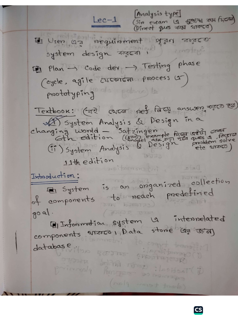 ISD-dipto Sir Note | PDF