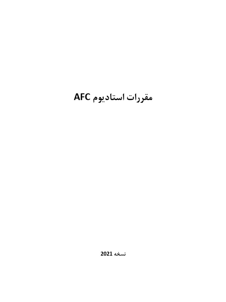 227 | PDF