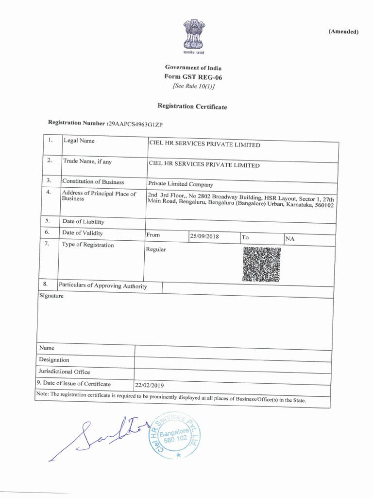 Gst Ciel Self Attested Pdf