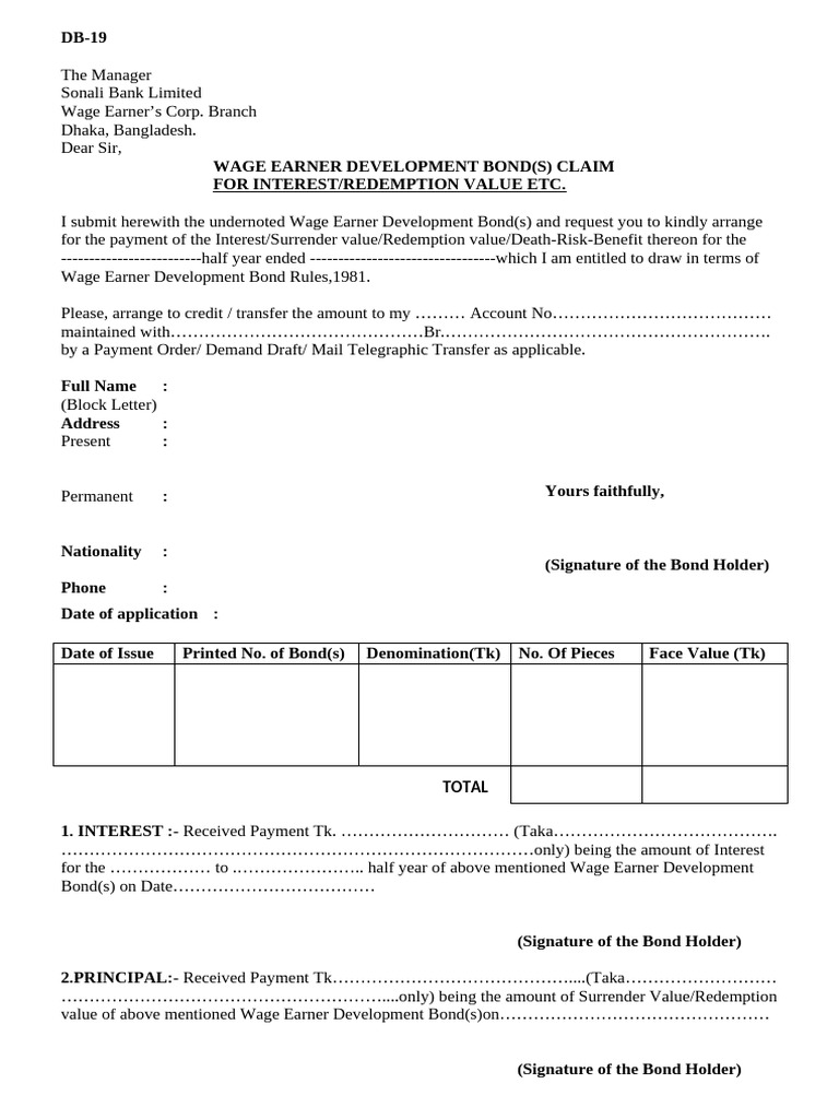 Wage Earner Development Bond Claim Form | PDF