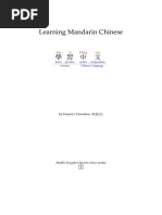 Download Learn Chinese by Jelle Marcos SN94753357 doc pdf
