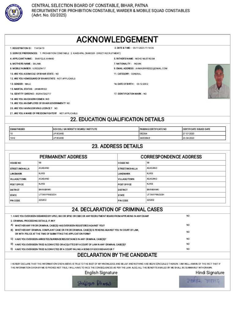 Shafi Que | PDF | Identity Document | Government