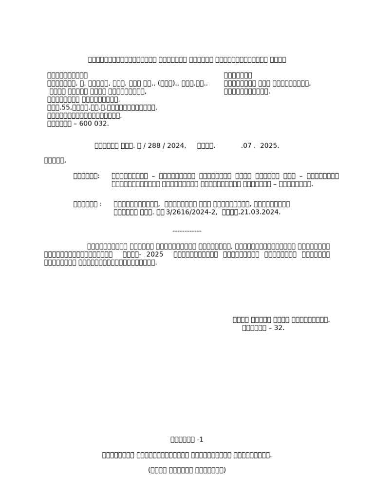 2 | PDF