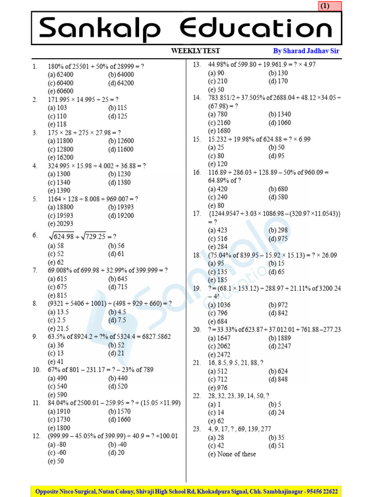 Weekly Test - 251101 - 164615 | PDF | Mathematics | Arithmetic