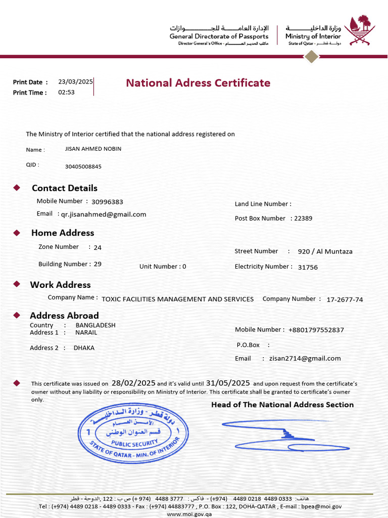 QID & Adress Proof | PDF