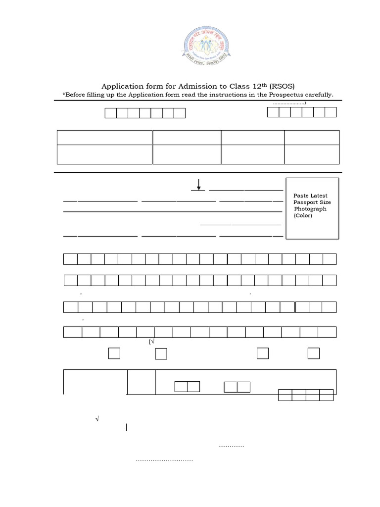Class 12 Admission Application Form | PDF