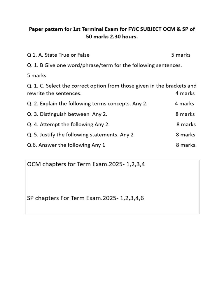 OCM 50 Marks Exam Paper Pattern | PDF