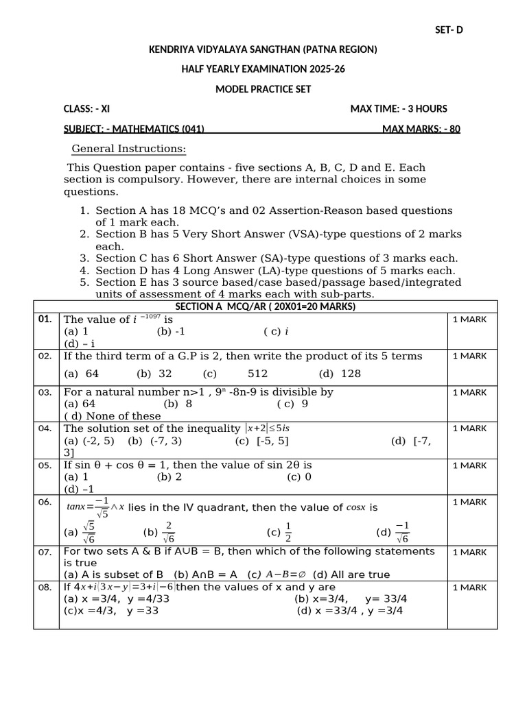 Class XI Mathematics Half-Yearly Exam 2025-26 | PDF | Mathematics