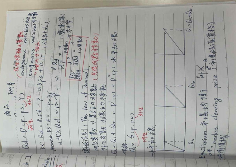 3 | PDF