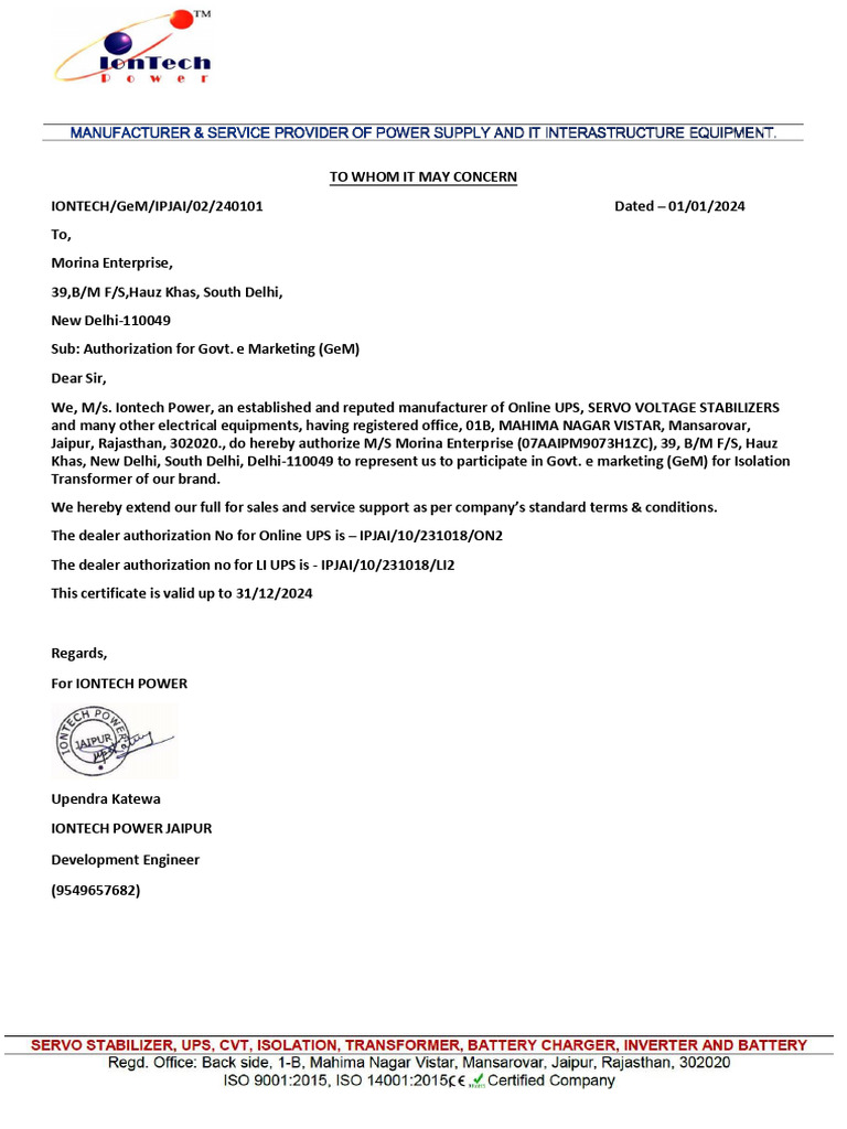 Oem Authorisation Morina | PDF