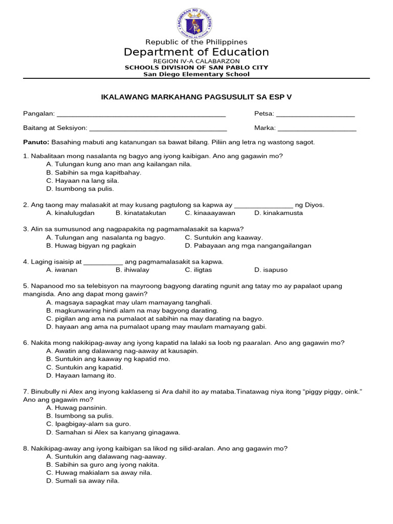 ESP 2nd PT | PDF