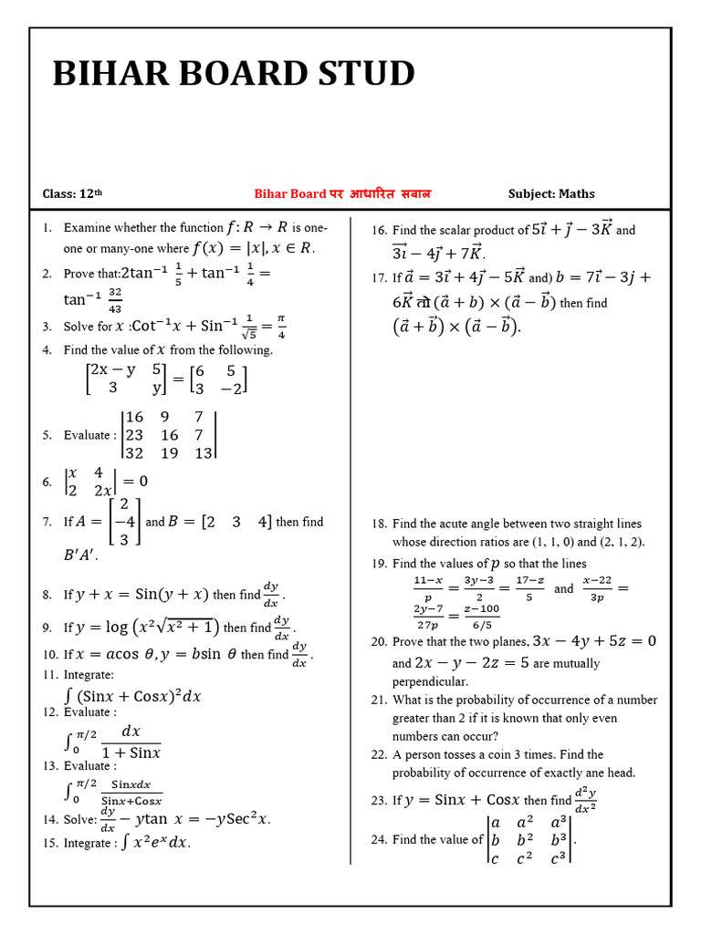 5_6289324875882435559 | PDF | Function (Mathematics) | Pi