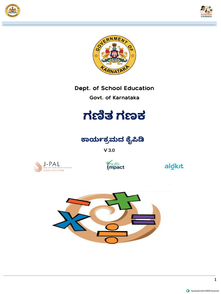 Ganitha Ganaka - Teacher Handbook - Kannada - V3.0 | PDF