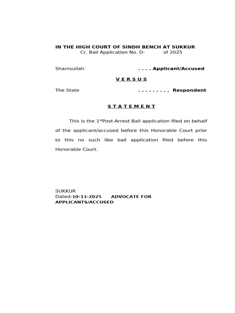 Shamsullah Bail High Court | PDF | Bail | Crime & Violence