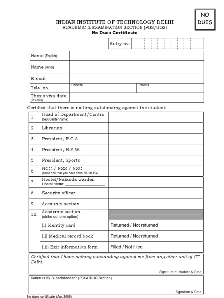 no dues form meaning in hindi