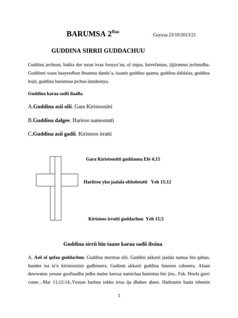 Barumsa Ee | PDF