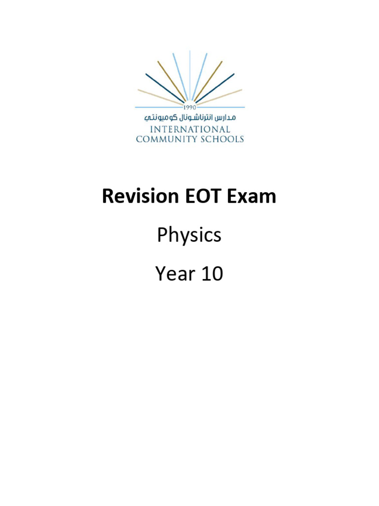 Revision Year 10 Physics | PDF | Force | Weight