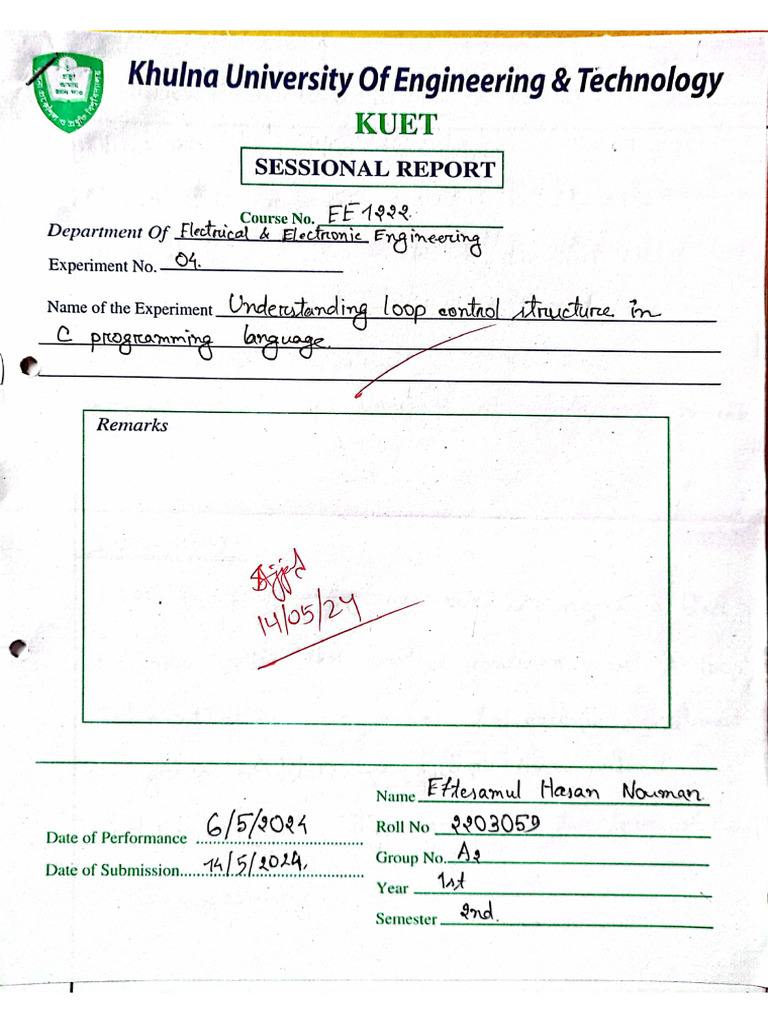 Cse Exp 03 | PDF