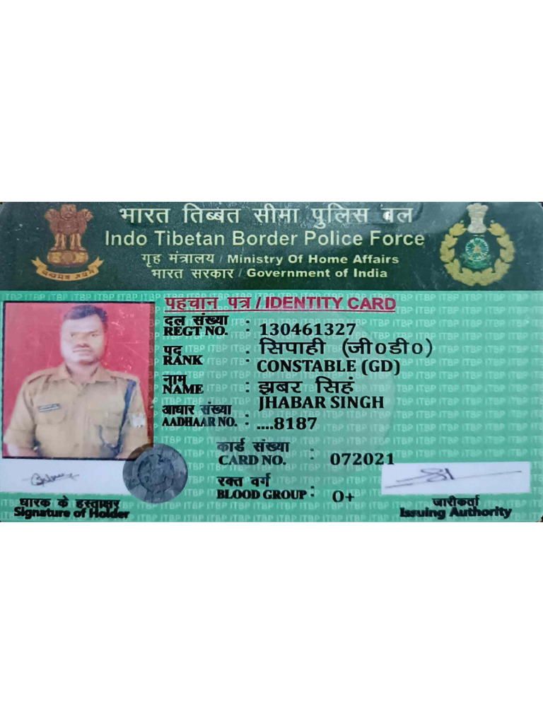 Mayur I Card | PDF
