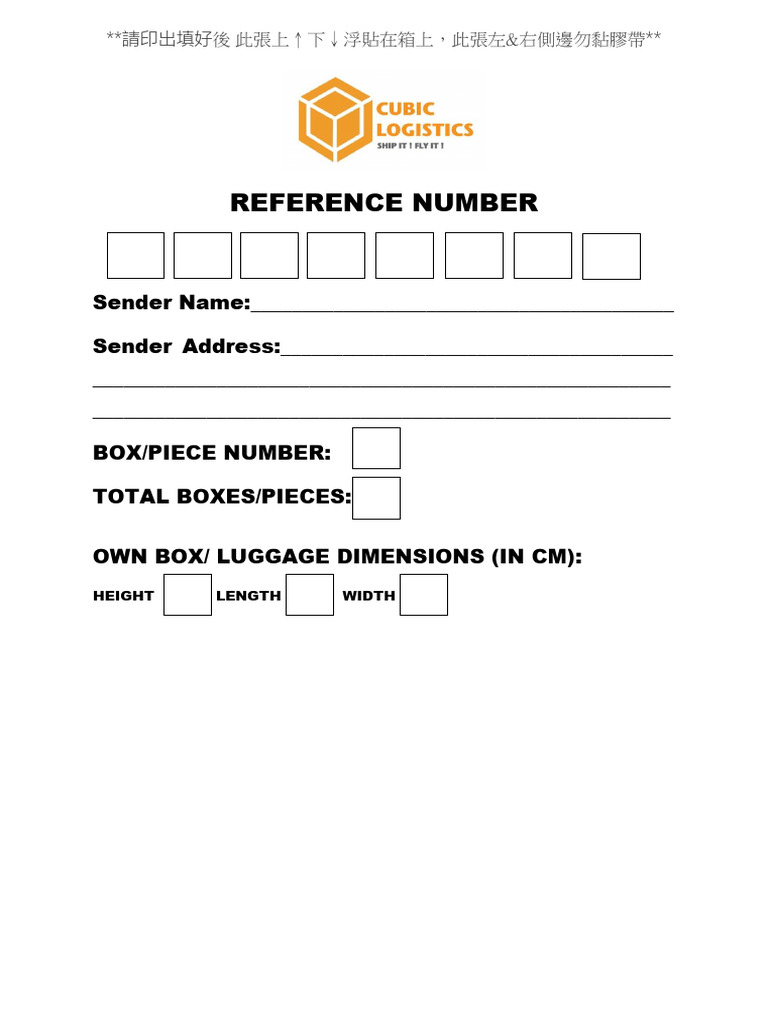 Shipping Label Instructions | PDF