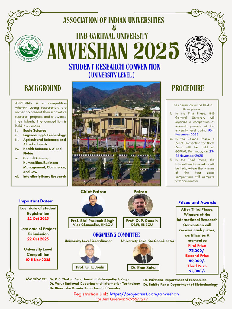 Anveshan Project Overview and Insights | PDF
