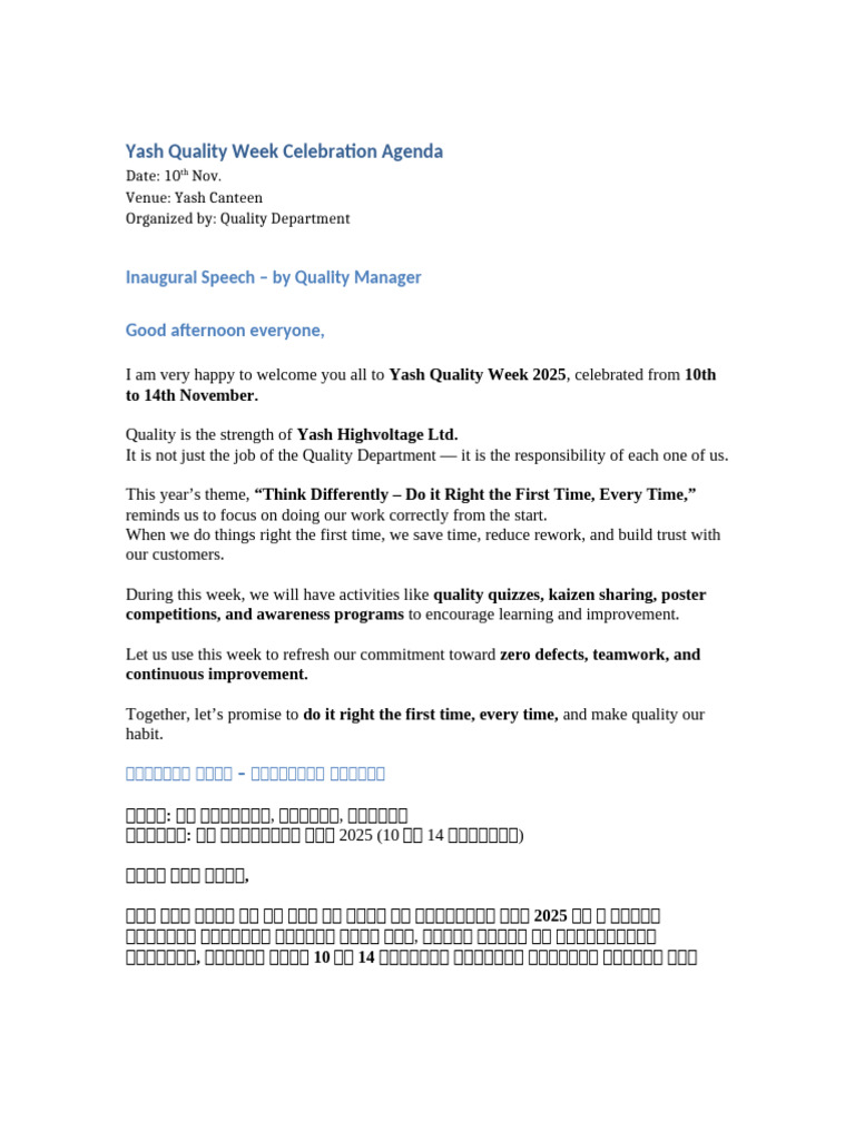 Quality Week Agenda With Speech | PDF
