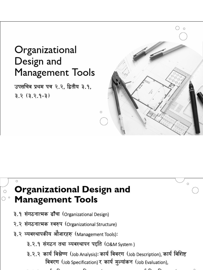 Organizational Design & Management Tools | PDF | Employment | Leadership