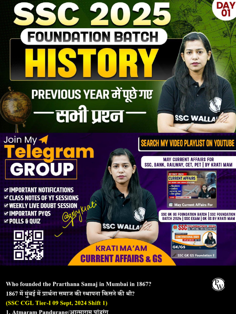 SSC History Pyq-1 | PDF
