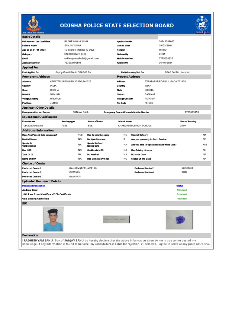 Radheshyam Sahu's OSAP Constable Application | PDF