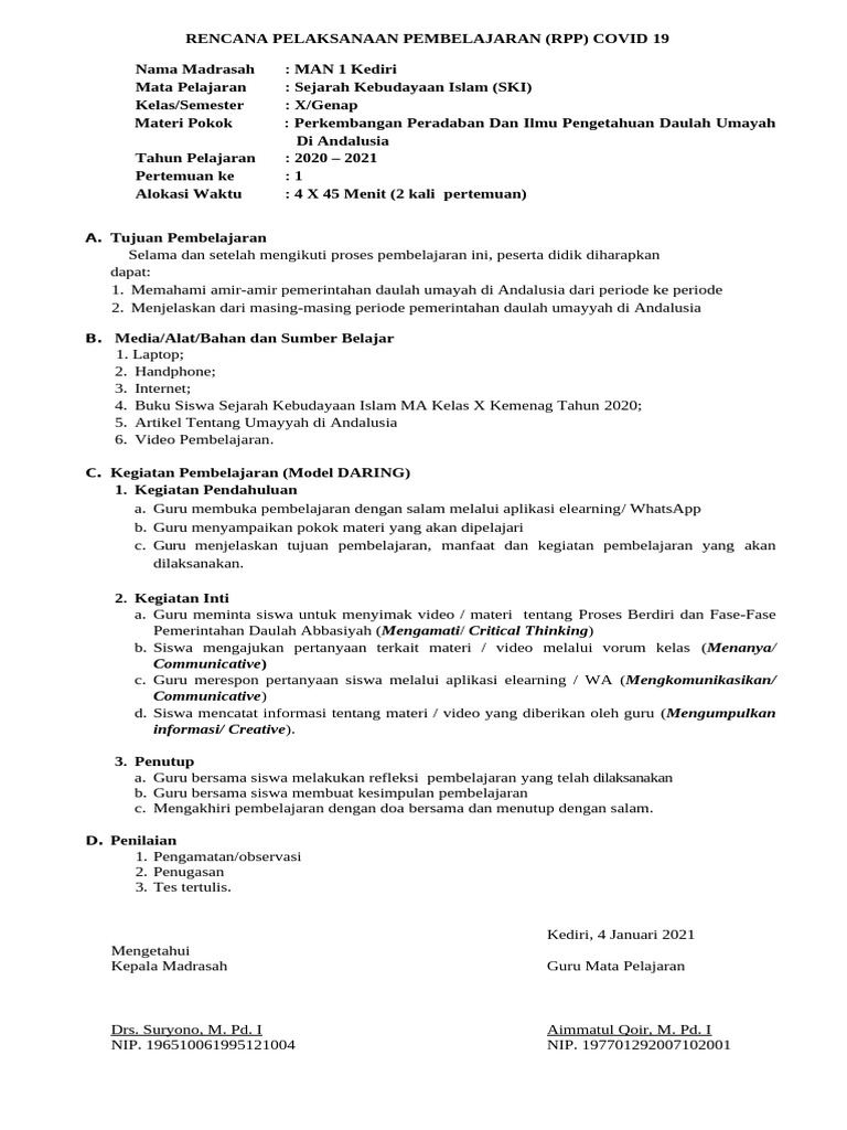 RPP SKI Kls X - Materi 2 (Pert. Ke-1) Bab VI | PDF