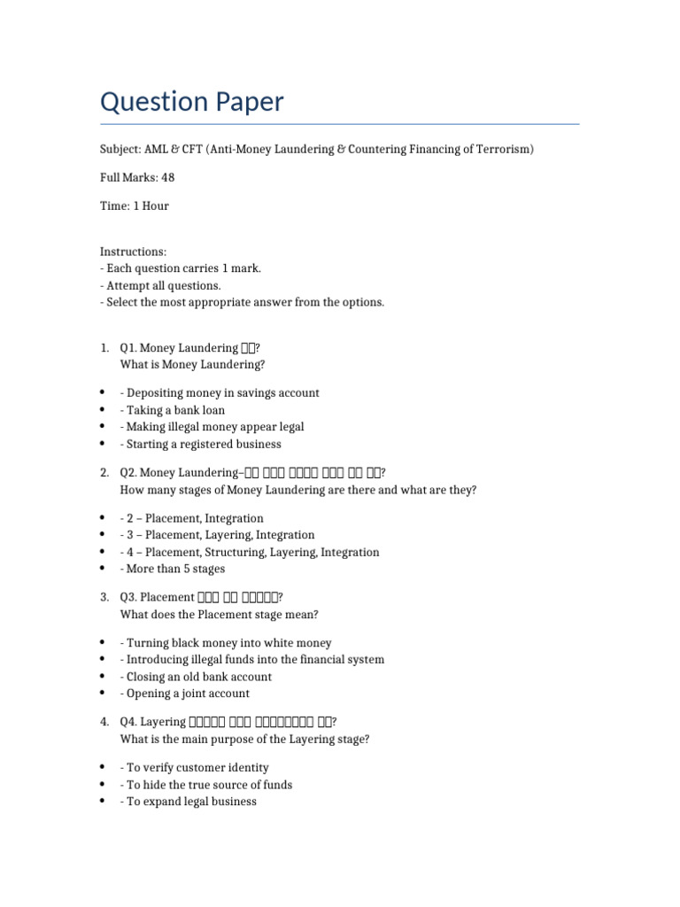 AML & CFT Question Paper for Students | PDF