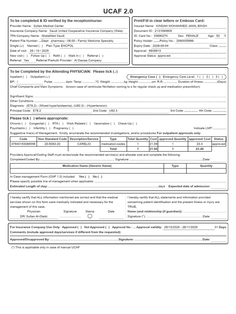 UCAF 2.0 Patient Insurance Form | PDF | Patient | Physical Examination