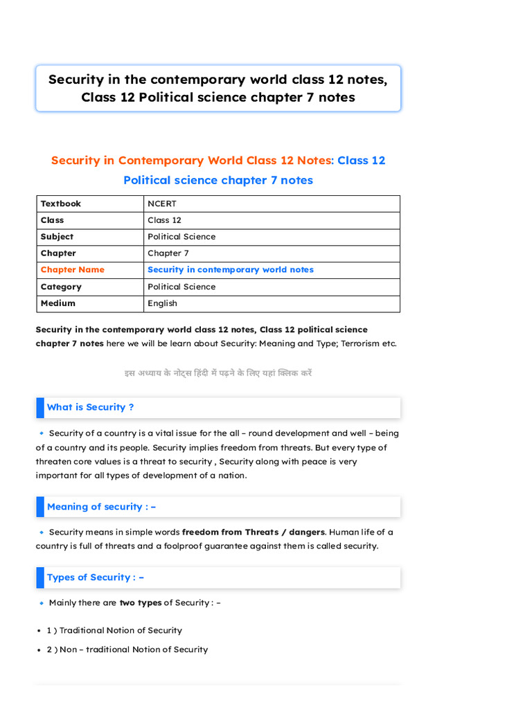 Class 12 Security in Contemporary World Notes | PDF | Arms Control ...