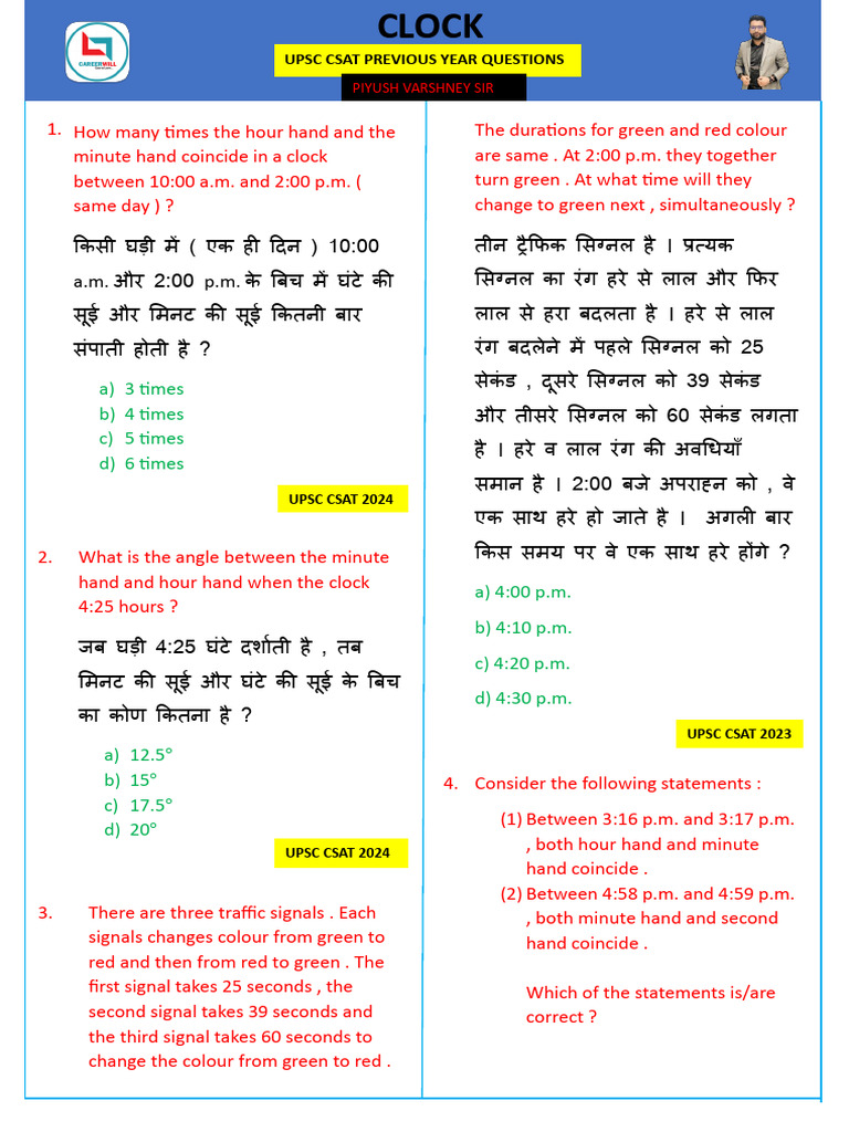 Clock Csat Pyq | PDF